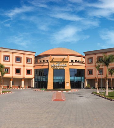 Orman Cancer Hospital Luxor