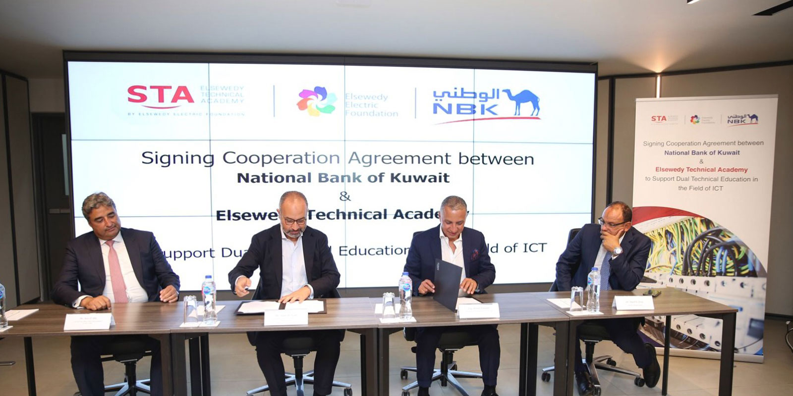 Sta signe un accord de coopération avec nbk - egypt pour sponsoriser les étudiants de sta en tic
