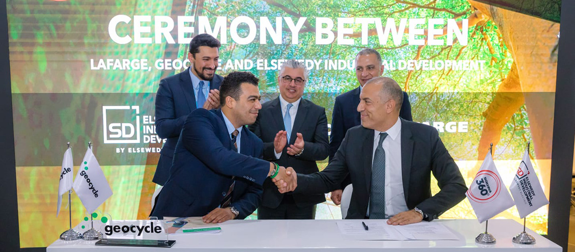 Elsewedy Industrial Development, Geocycle and Lafarge Egypt Sign MoU to Foster Green Transformation and Industrial Development at "Sokhna 360"