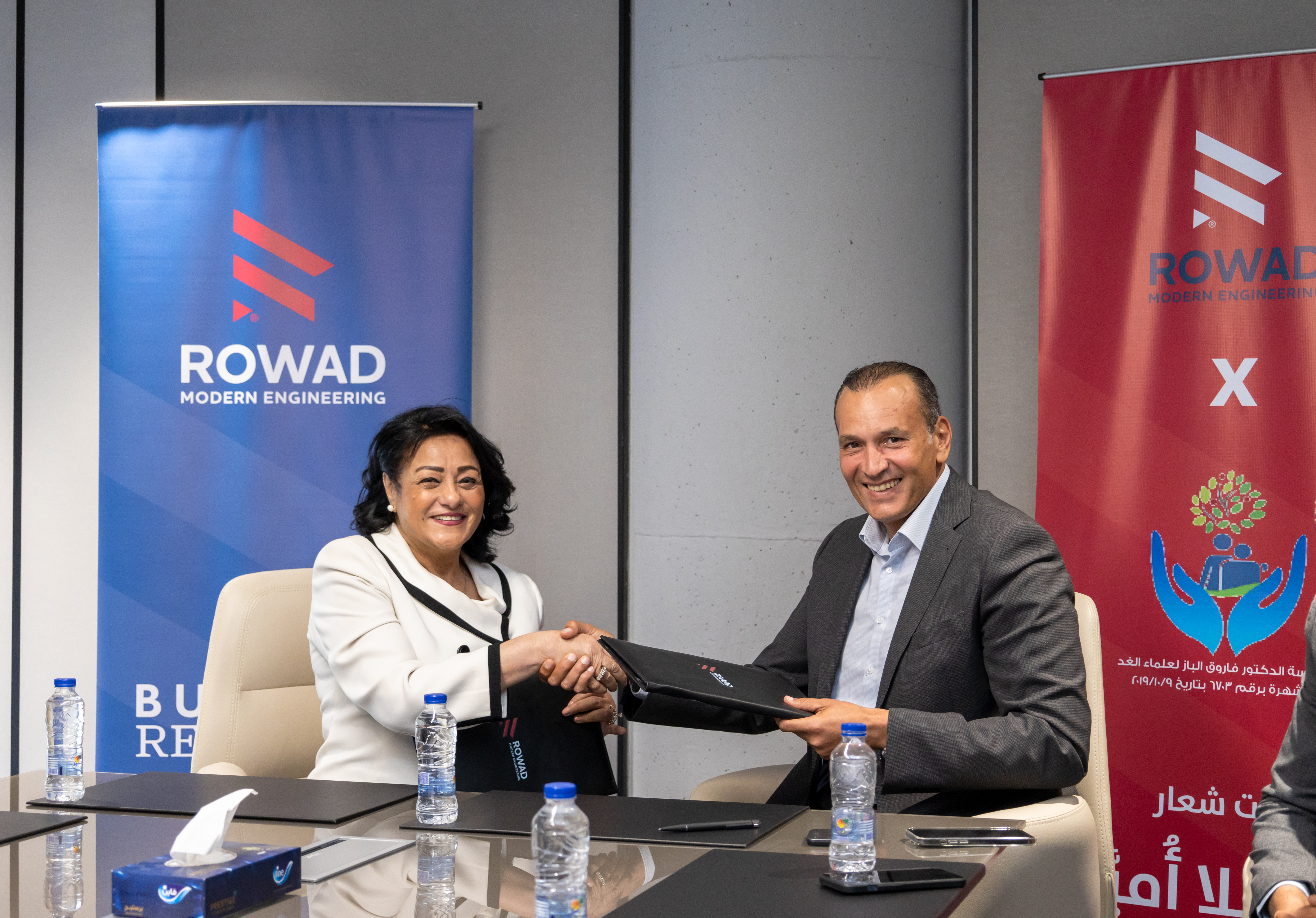 Rowad Modern Engineering Boosts Education with Farouk El-Baz Foundation: Introducing ‘Rowad without Illiteracy’ Initiative